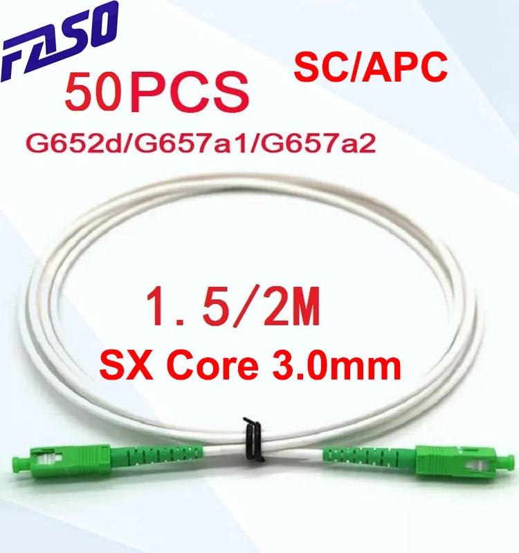 

50pcs 1.5M/2M Fiber Patch Cable SC/APC SM G652D/G657A1/G657A2 SX Core 3.0mm LSZH Jacket Fiber Optic Patch Cord
