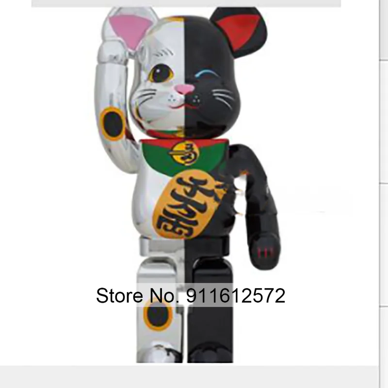 

Bearbricklys 28cm 400% Bear&bricklys Toy Wealth Blocks Bear Toy Action Toy Figures Garage Kits Dolls Kids Toys