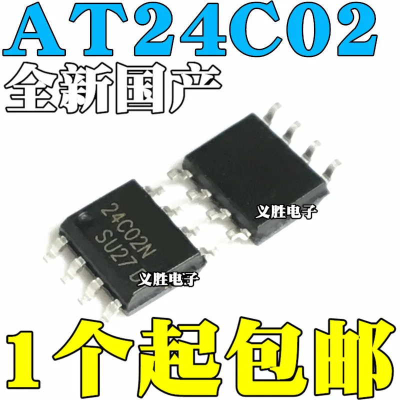 

50pcs/lot AT24C02 AT24C02BN-SH-T AT24C02N SOP8 In Stock