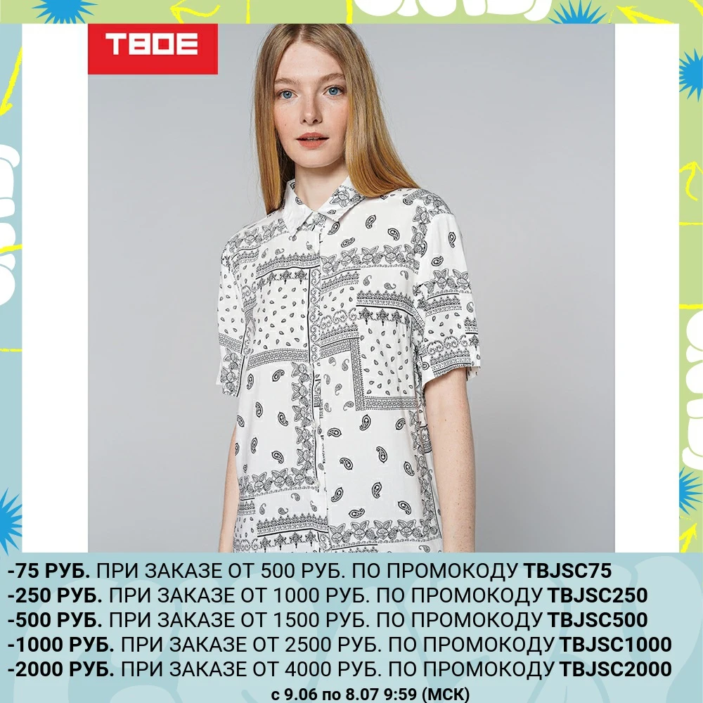 Блузка TBOE женская 100% Вискоза цвет белый