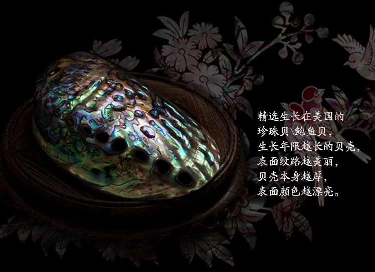 Ручная работа Abalone Shell-linlaid мозаика контейнер для хранения ювелирных изделий лаков лак искусство с замком 9x9x6,5 см свадебный подарок
