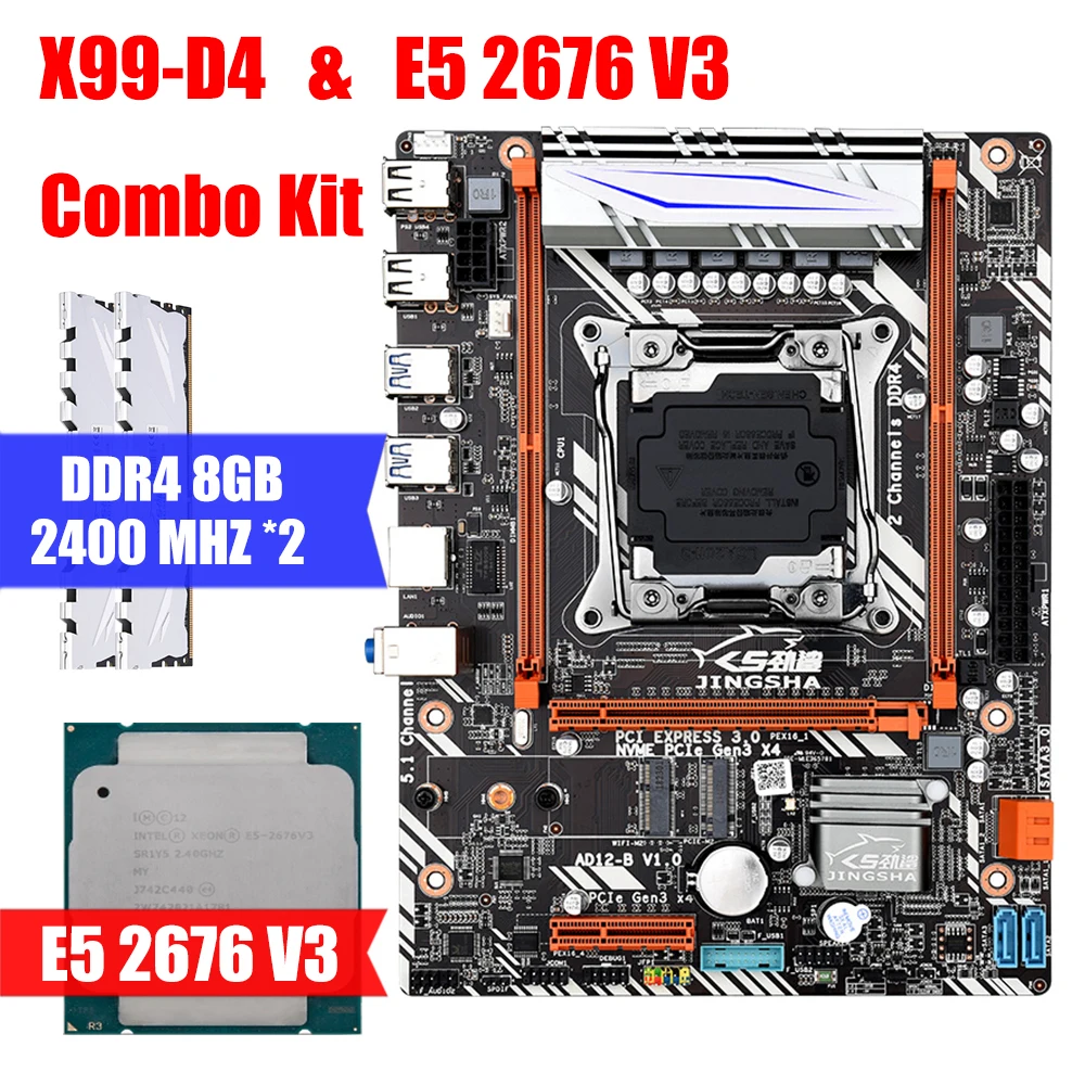 

X99-D4 & E5 2676 v3 & DDR4 8GB 2400MHZ *2 Combination Kit Motherboard Support Intel XEON E5 LGA2011-3 M.2 NVME USB3.0