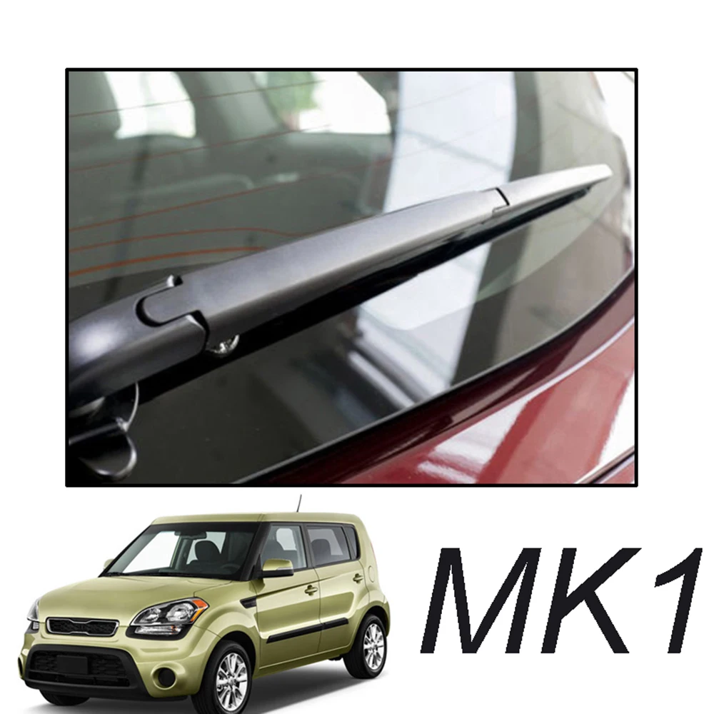 Комплект щеток стеклоочистителя для Kia Soul MK1 2009 2010 2011 2012 2013 | Автомобили и