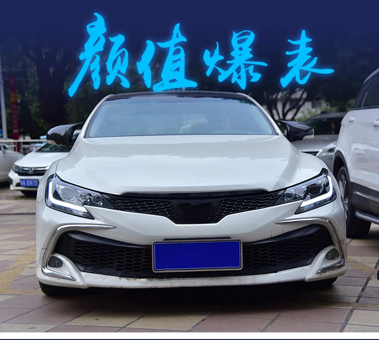 Автомобильный стильный головной светильник для Toyota Mark X, головной светильник s 2013-, светодиодный головной светильник светодиодный DRL, все светодиодный светильник, аксессуары для источника