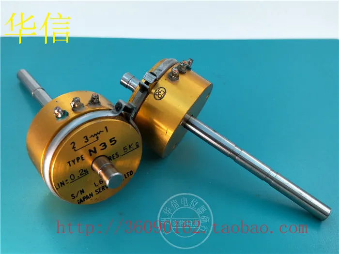 

[VK] Used Japan TYPE N35 5K conductive plastic potentiometer biaxial adjustment shaft length 64MM 12MM switch double