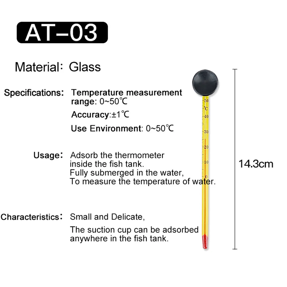 1Pcs Aquarium Fresh/Salt Fish Thermometer 3D Digital Electronic Temperature Measurement Fish Tank Temp Meter E2shopping - Color: AT-03