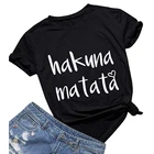 Футболка с забавным мультяшным принтом Hakuna Matata, Женская Футболка Harajuku, король льва, Симба, огранка Ullzang, женская уличная одежда, женские топы