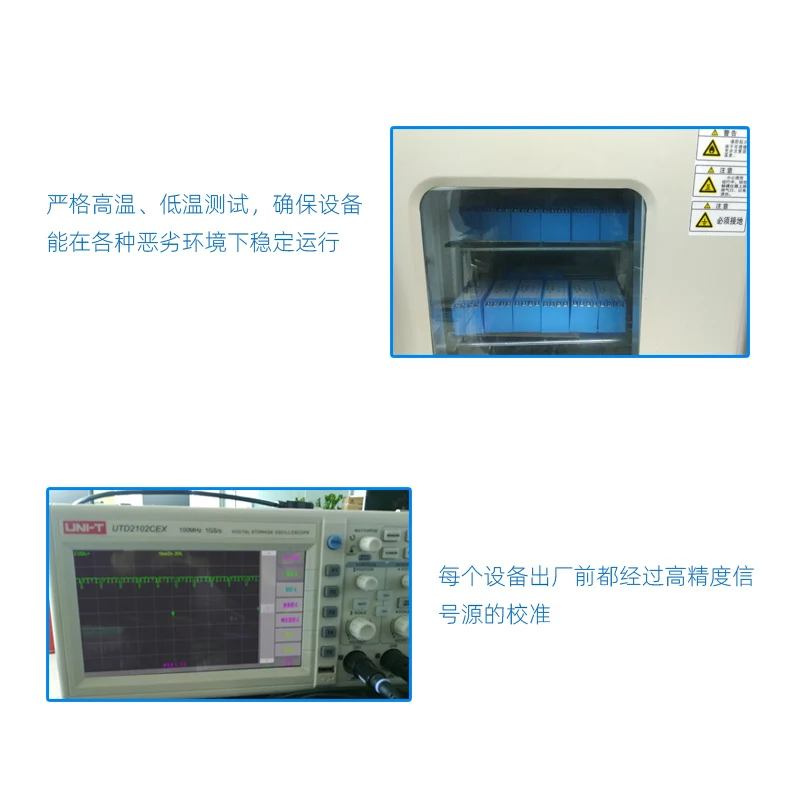 Платиновый термостойкий температурный передатчик модуль сбора Pt100 от PT1000 до RS485