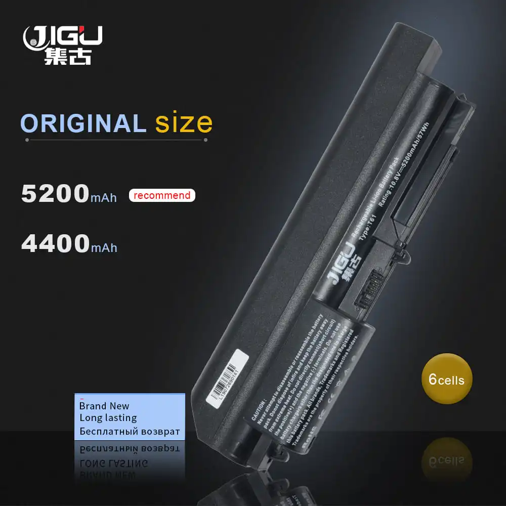 JIGU Laptop Battery 41U3196 41U3198 ASM 42T5265 For IBM/lenovo ThinkPad R400 T400 R61 R61i T61 T61p T61u (14.1&quot widescreen)|laptop