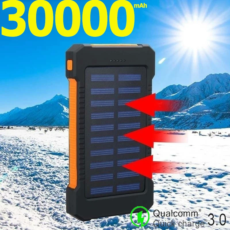 Солнечный внешний аккумулятор 30000 мАч портативный водонепроницаемый зарядный