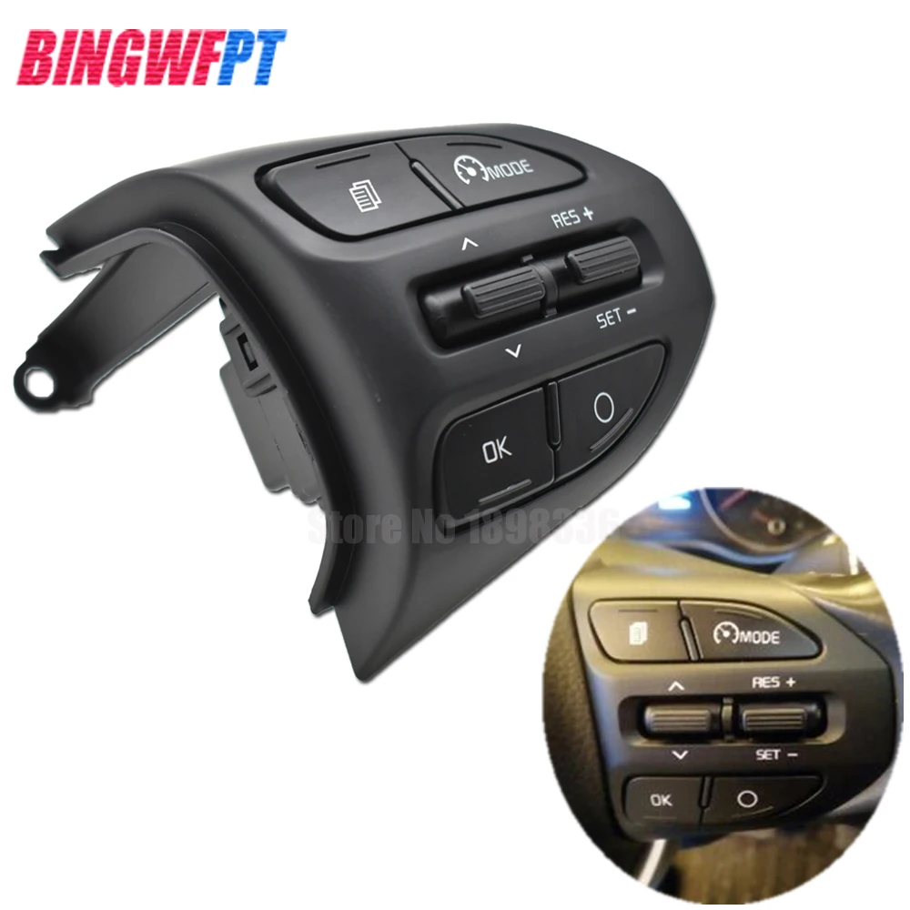 Аудиокнопка для KIA K2 RIO 2017 2018 X LINE кнопки Bluetooth громкость круиз контроля