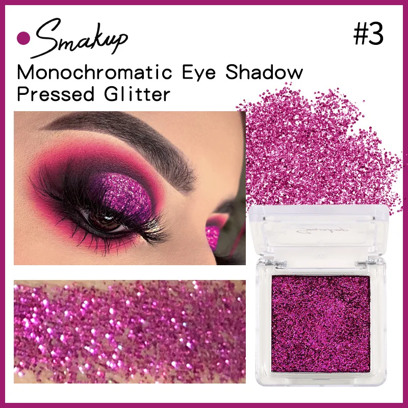 Мерцающие блестящие тени для век Палитра Макияж бронзер Серебряный серый