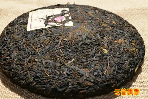 357 г 2005 год Pu-erh фиолетовые почки дикие Jingmai крепление Shen старый специальный дикий