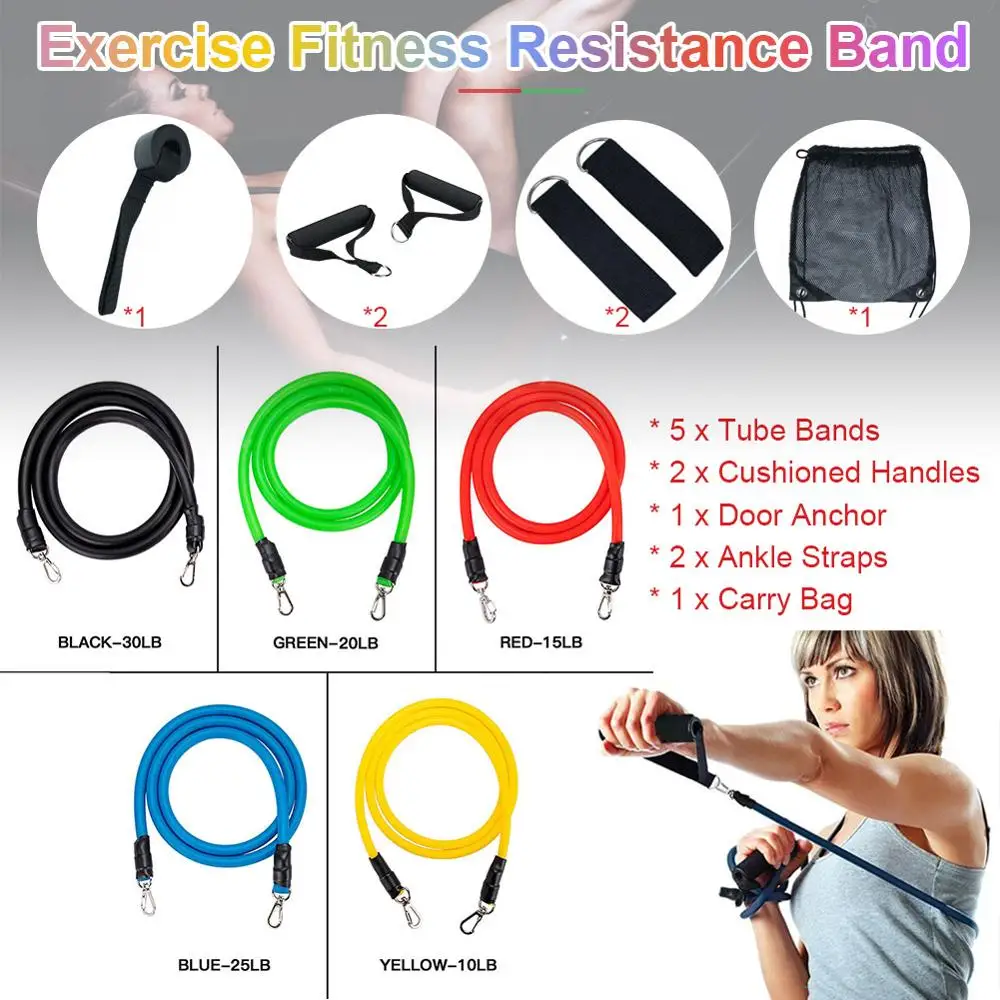 11 шт. Набор резинок для занятий йогой и фитнесом|Эспандеры| |