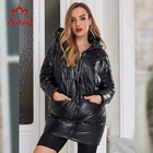 Astrid 2021, Зимний новый пуховик, женские парки, свободная одежда, верхняя одежда, модное высококачественное толстое хлопковое пальто средней длины, FR-7078