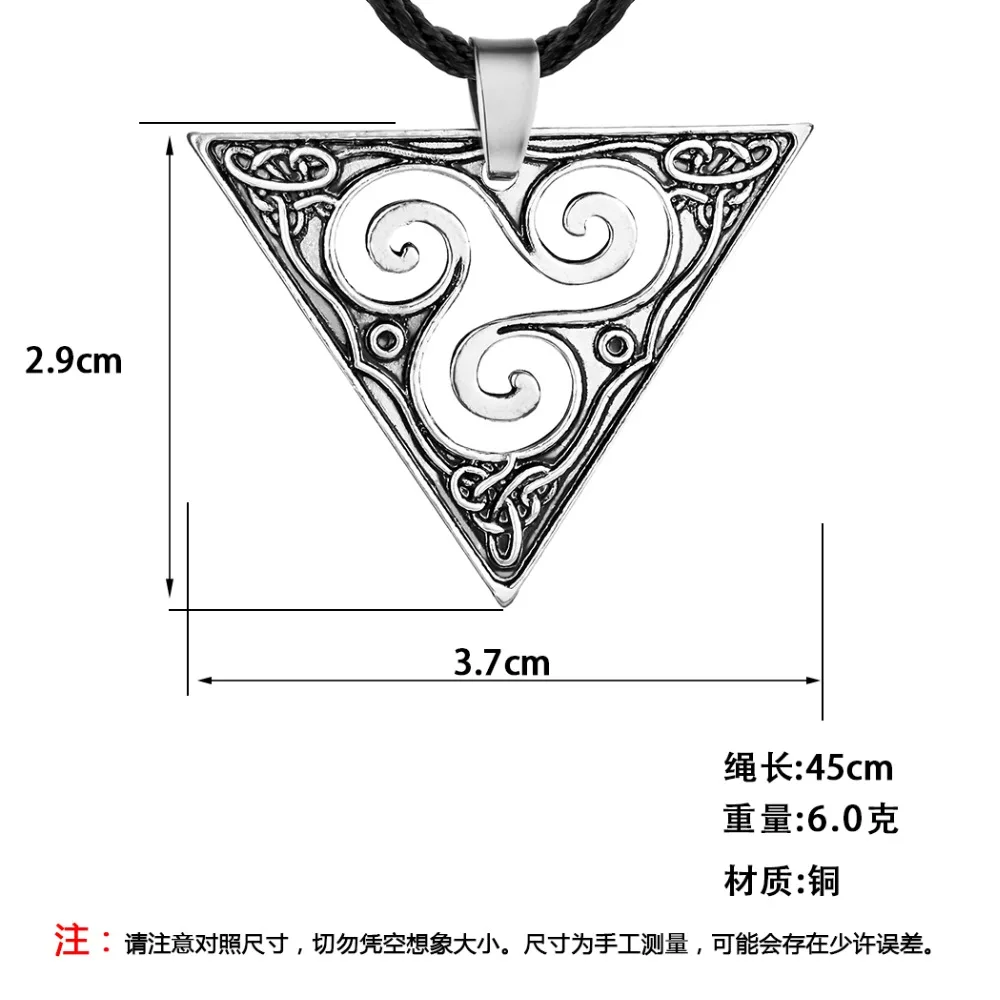 Винтажное ожерелье Chandler с треугольником и спиралью ювелирные изделия викингов