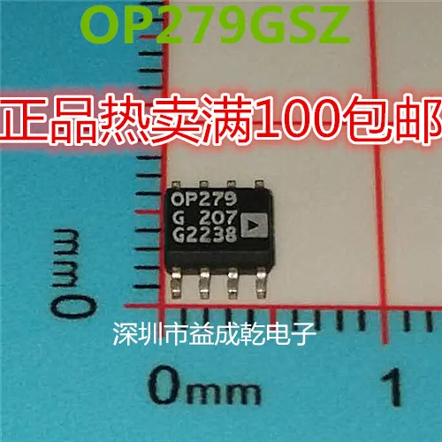 

10 шт. OP279G OP279GSZ SOP8