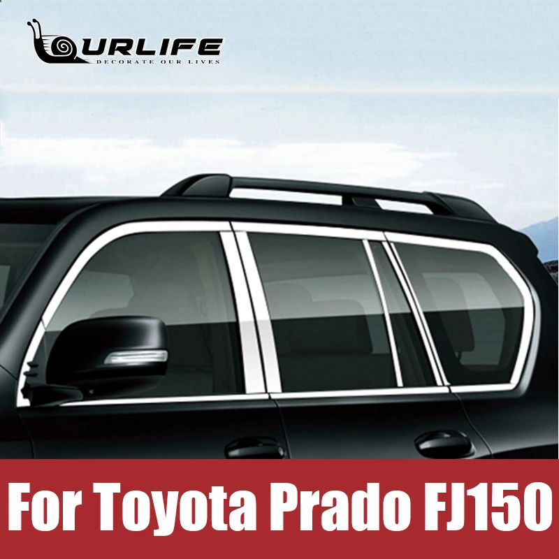 Для Toyota Prado FJ150 2010-2020 молдинг для автомобильного окна из нержавеющей стали отделка