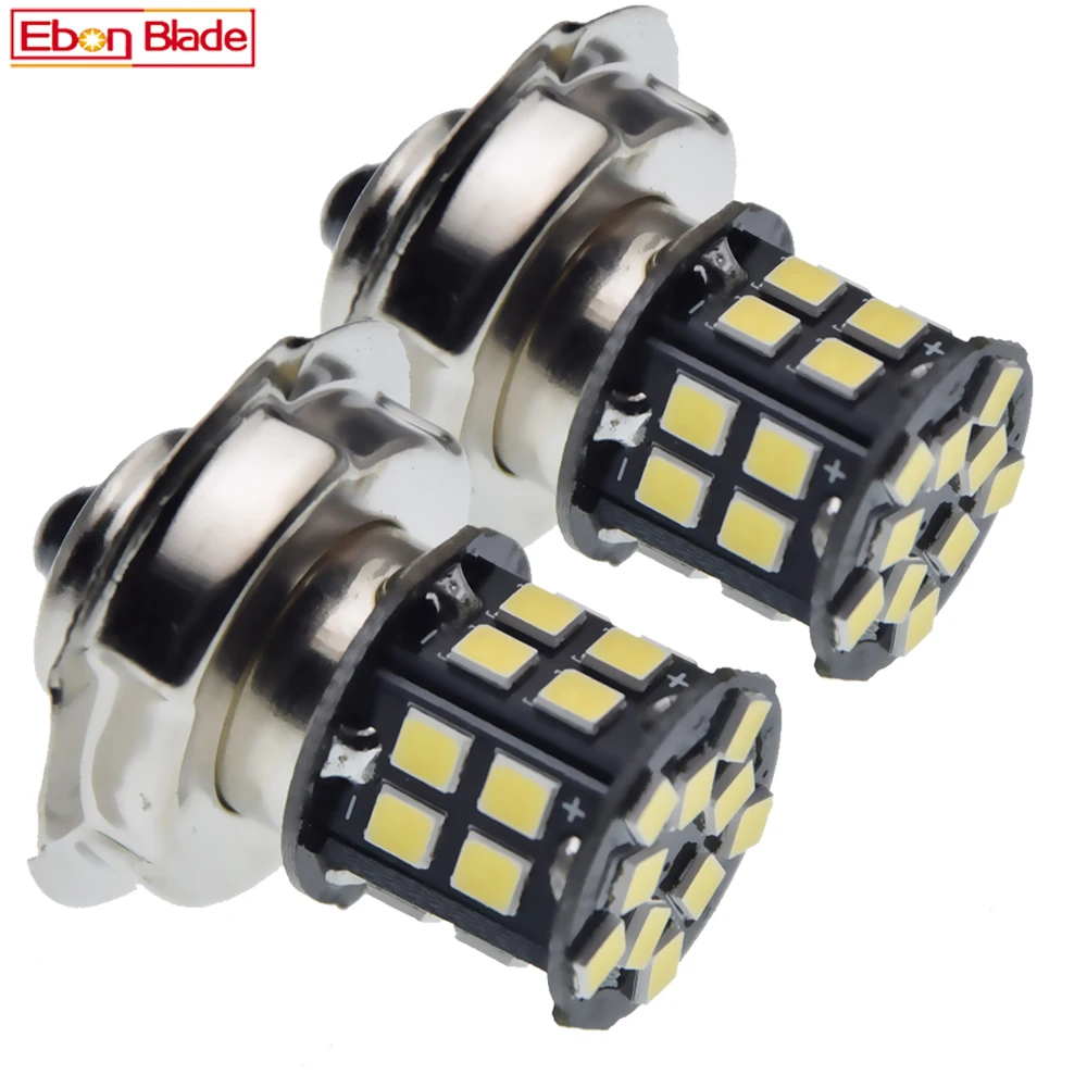 2X P26S белый светильник мощный универсальный мотоцикл LED головной лампа мото