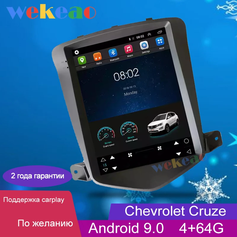 

Автомагнитола Wekeao для Chevrolet Cruze, мультимедийный плеер с вертикальным экраном 10,4 дюйма, GPS-навигацией, под управлением Android 9,0, в стиле Тесла