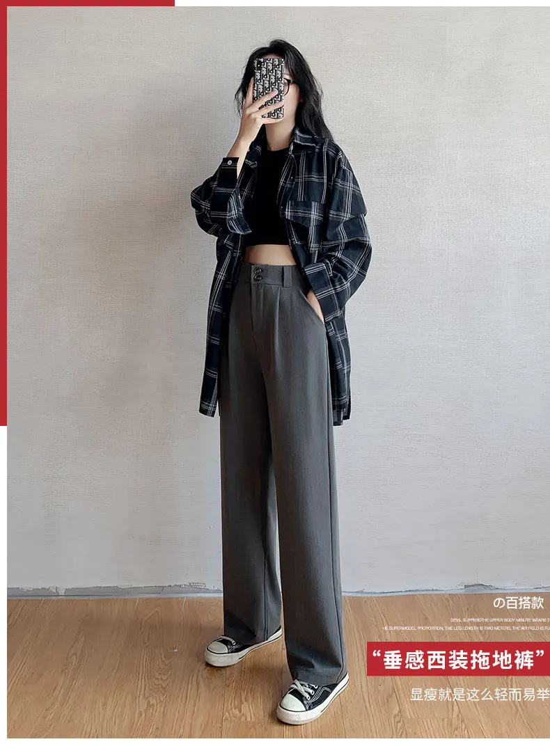 

Gray Wide-Leg Pants Women's Autumn and Winter High Waist Slimming Draping Effect Straight Loose All-Match Casual Mopping Suit