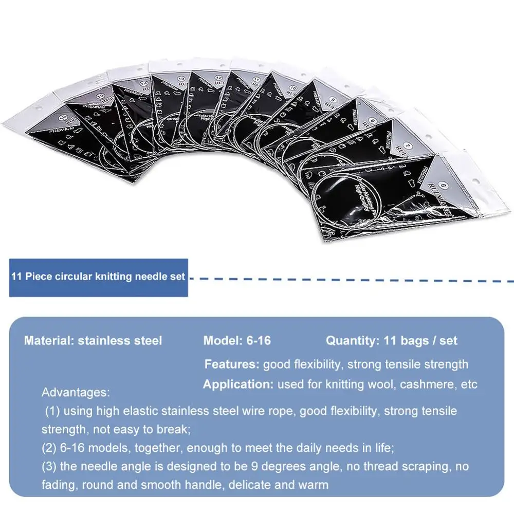 Набор круговых спиц для вязания из нержавеющей стали 11 шт. 32 дюйма (80 см) набор