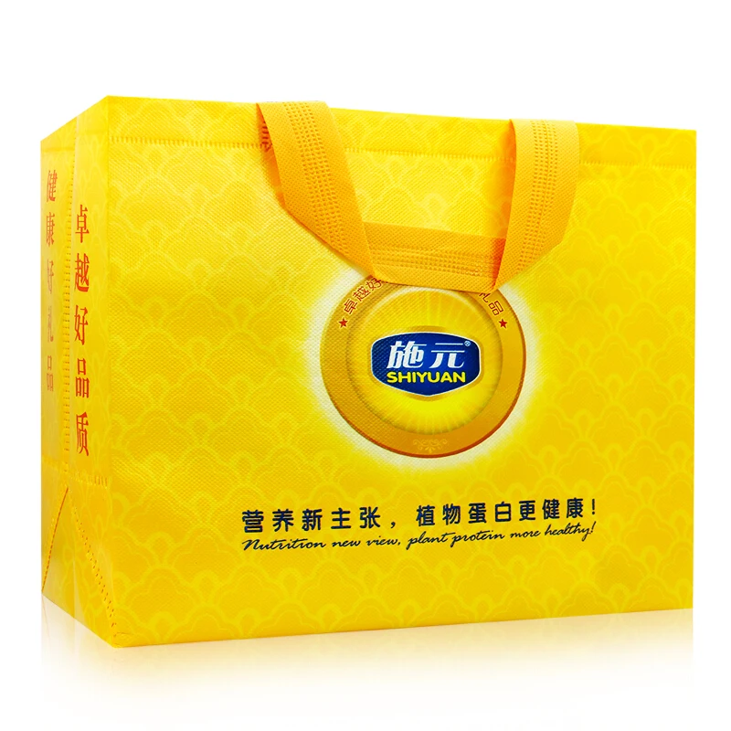 

Shiyuan Minyi Multidimensional Protein Powder Children Adult Nutritional Supplement Pregnant Women Middle-aged and Old