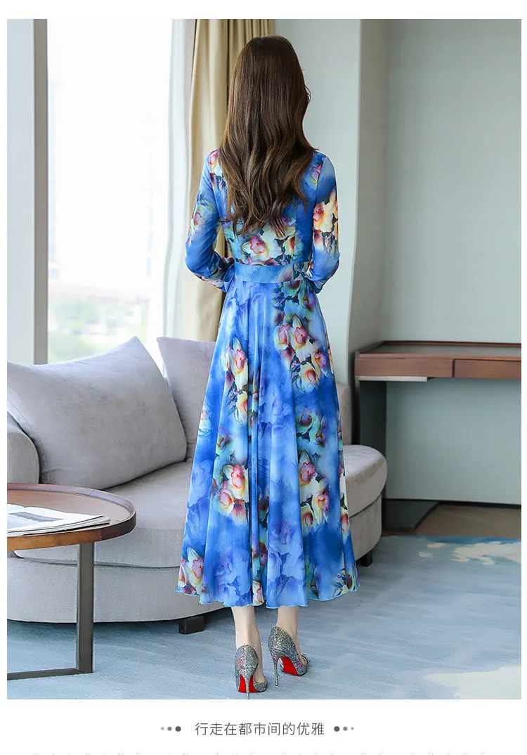

2021 early autumn dress new Korean version of the slim size waist covered belly chiffon dress women's meat skirt