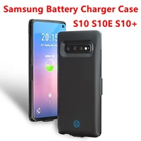 7000mah battery charger case for samsung galaxy s10 s10e battery case for samsung s10 plus back clip fast charger mobile phone