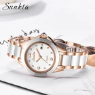 SUNKTA модные женские часы, розовое золото, женские часы-браслет, Reloj Mujer, 2019New креативные водонепроницаемые кварцевые часы для женщин