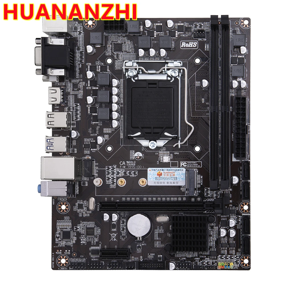 HUANANZHI B250 D4 M-ATX Motherboard Intel LGA 1151 Support 6/7/8/9 Generation DDR4 2133/2400/2666MHz 32GB M.2 SATA3 USB3.0 VGA