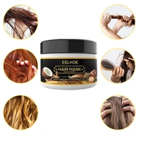hair treatment mask coconut oil repair damage hair root keratin hair scalp treatment deep hair care mask nourish 50ml tslm1