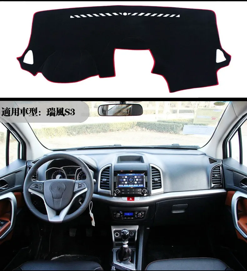 

For JAC REFINE S3 2013 2014 2015 2016 Dashboard Cover Sun Shade Non-slip Dash Mat Pad Carpet Car Stickers Interior Accessories