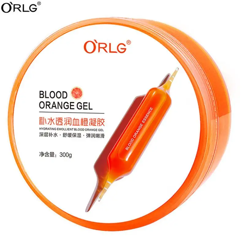 Маска для сна апельсиновый гель увлажнение отбеливание контроль жирности не