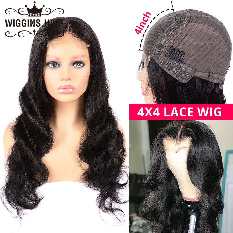 Парики на сетке 4x4 человеческие волосы бразильские волнистые парики для черных