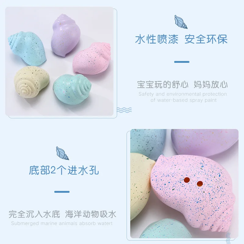 

Bubble big expansion toy originality novelty bubble water will become bigger and hatch the sea animal conch bubble big toy