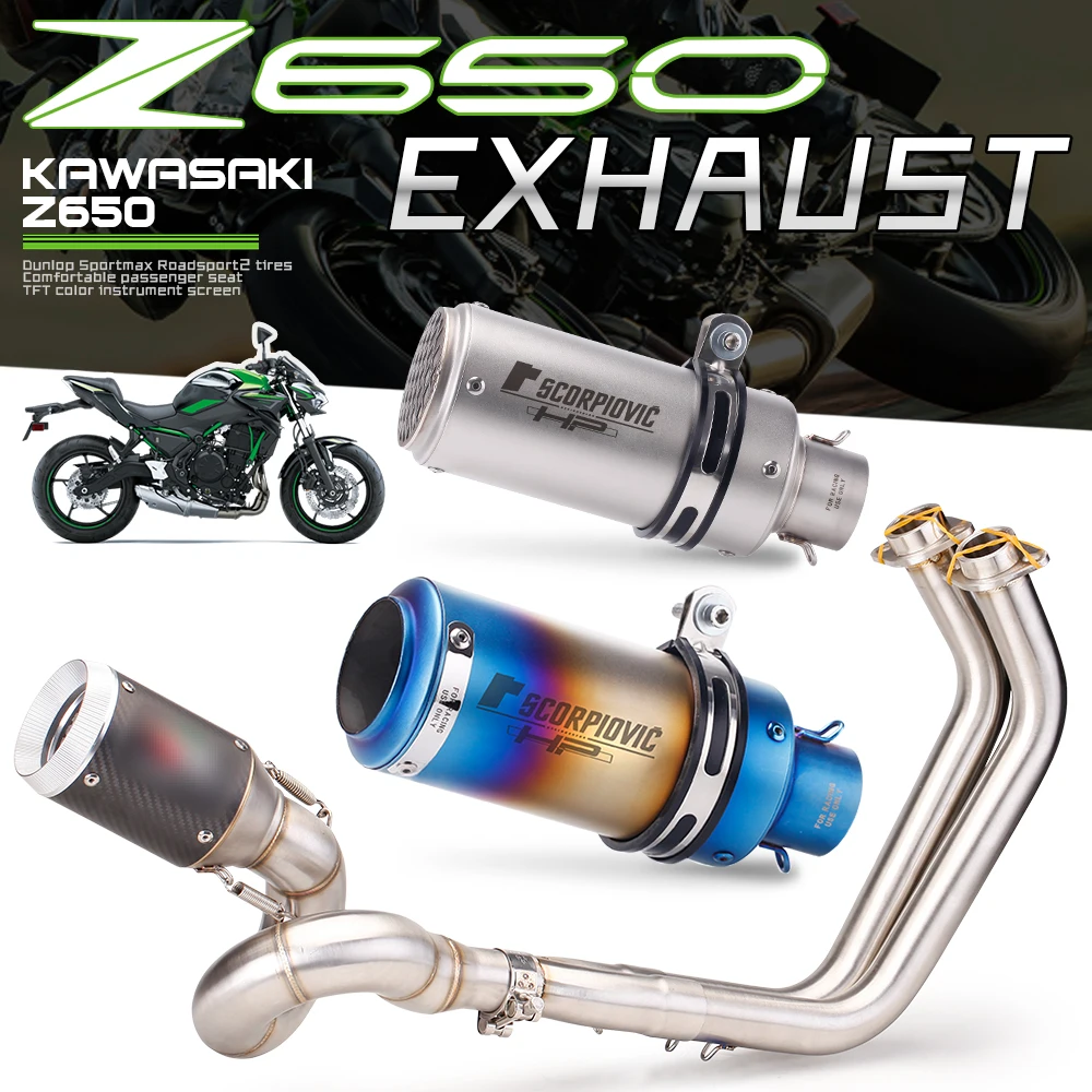 

Motorcycle Yoshimura Exhaust System Modified Front Middle Link Pipe Muffler Slip On For ER6N ER6F Ninja650 Z650 Versys650