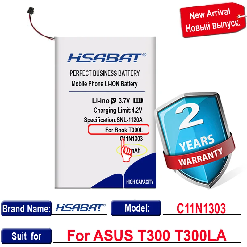 Аккумулятор HSABAT 850 мА · ч C11N1303 для ASUS Transformer Book T300LT300LA клавиатуры T300LA 0B200-00370100 -