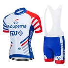 2020 FDJ Велоспорт команда Джерси 20D велосипедные шорты комплект Ropa Ciclismo Мужская MTB летняя Франция езда на велосипеде Майо нижняя одежда