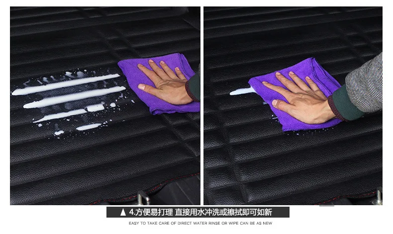 Anti-dirty pad is suitable for Ford Escape trunk 2015 special non-slip anti-dirty | Автомобили и мотоциклы