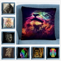 wild colorful lion animals linen cushion cover pillow case for home sofa car decor pillowcase wild colorful lion animals 45x45cm