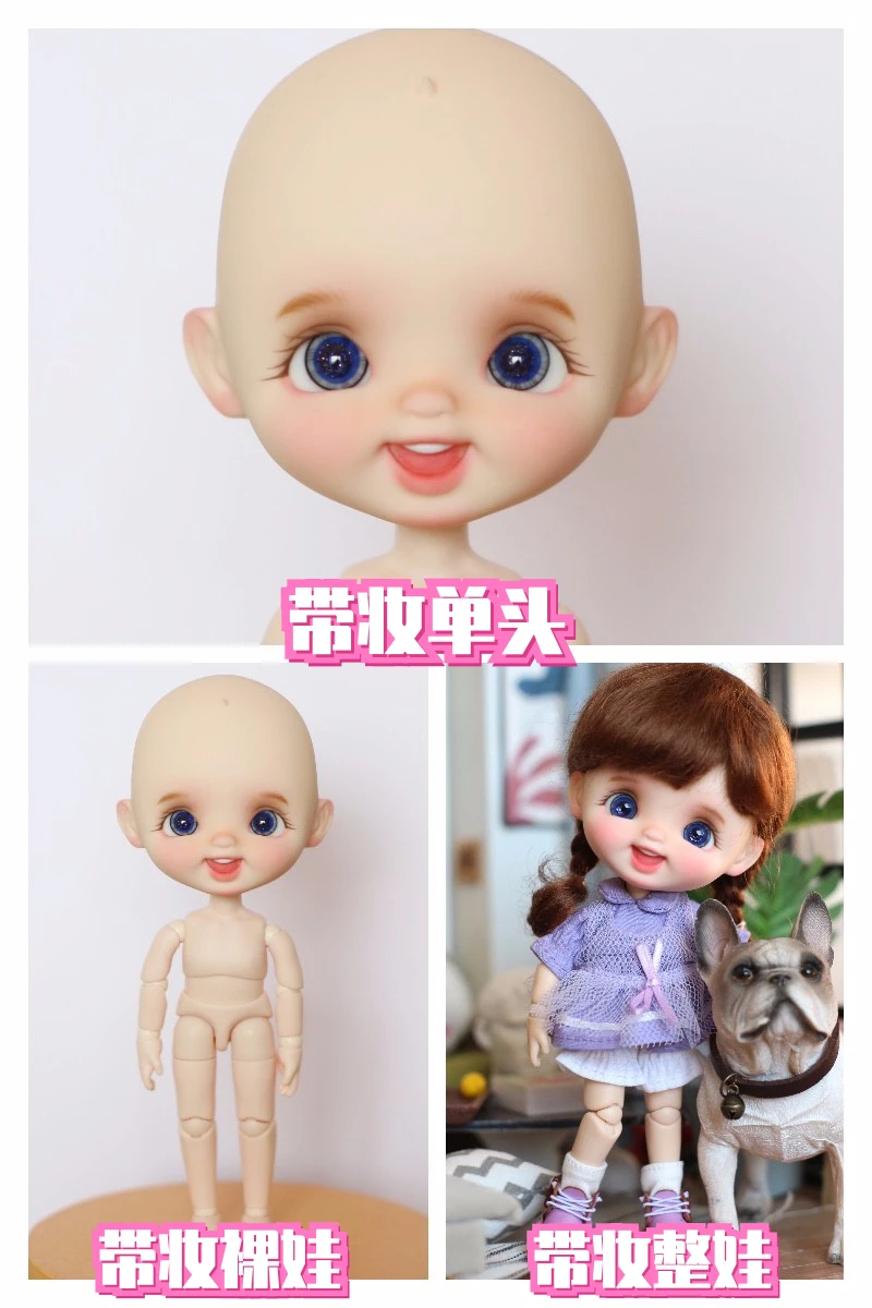 OB11 DOLL Jam smile 1/12 1/8 bjd baby head including doll and wig clothes shoes body |