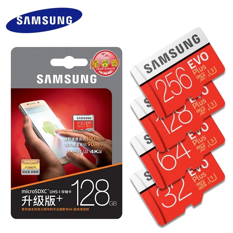 Карта памяти Microsd SAMSUNG EVO Plus/PRO Enduran карты 256G 128 ГБ 64 32 карта C10 4K со сверхвысоким