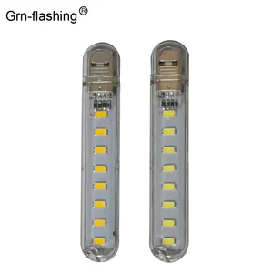 1 шт., мини-USB Светодиодная лампа для чтения, 8 светодиодов, 5730 SMD