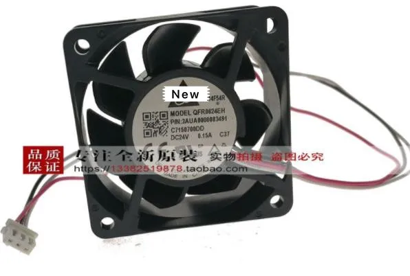 

QFR0624EH brand new genuine Delta 6025 24V 0.15A 6CM / cm inverter fan 3AXD50000028424