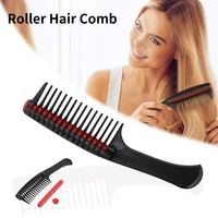 professional salon wide tooth hairbrush diy multi functional detachable hair comb barber hair dyeing hairdressing styling tool