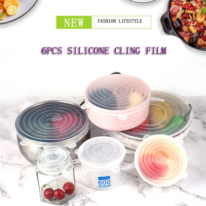 Силиконовая многофункциональная герметичная блистерная крышка Master Star