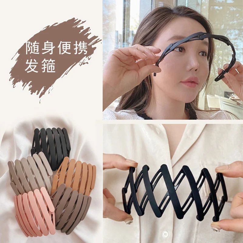 

New Women Girls Portable Stretch Fold Hairbands Sweet Headband Convenience Hair Hold Hoop Decorate Fashion Hair Accessories
