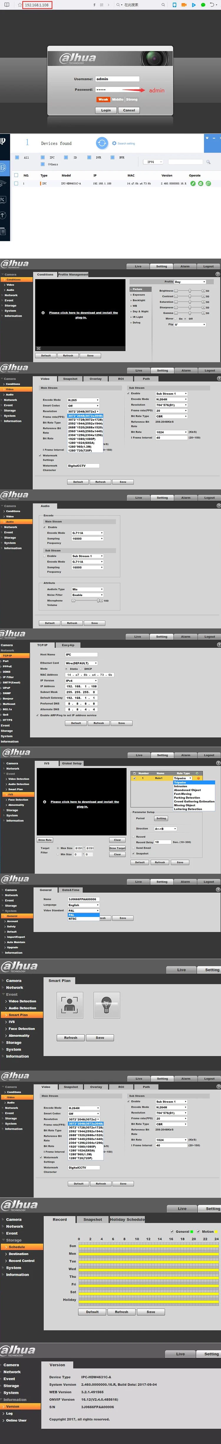 Dahua IPC-HDW4631C-A 6MP POE H.265 купольная IP Камера Встроенная micHDW4433C-A 4MP IR cctv купольная камера onvif Многоязычная