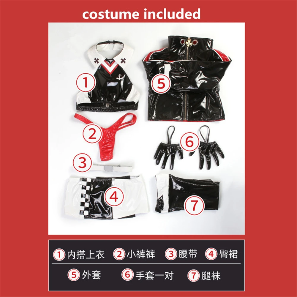 AGCOS Azur Lane FINAL LAP кожаный гоночный костюм косплей женское пальто + топ юбка